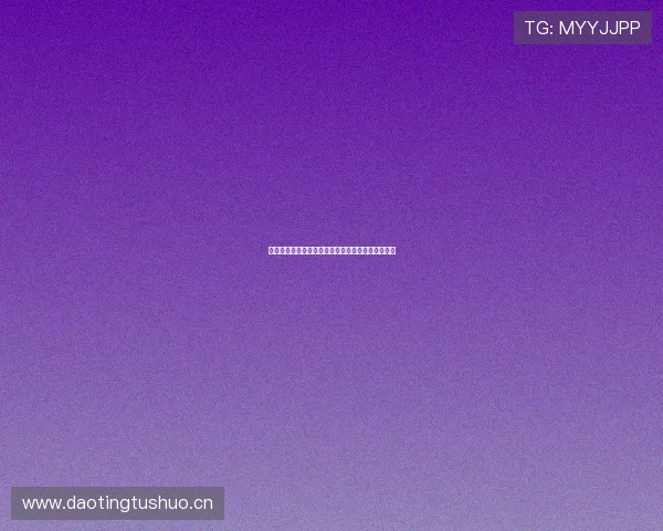 蓝鲸下载入口全新升级,极速安全体验无限资源获取